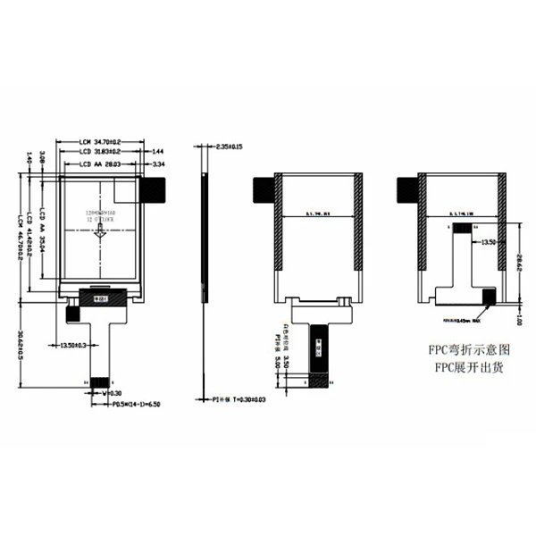 TFT1.77inch St7735